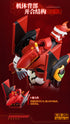 『エヴァンゲリオン』016_Blokees-Evangelion Action Edition EVA-02 プラスチックキット